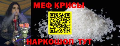 тгк Бугуруслан