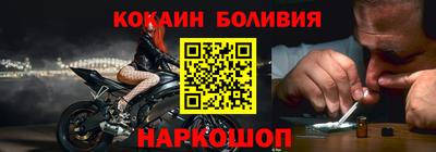 тгк Бугуруслан