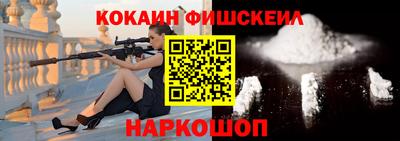 тгк Бугуруслан