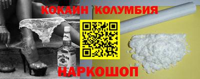 тгк Бугуруслан