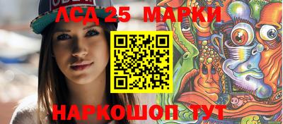 тгк Бугуруслан