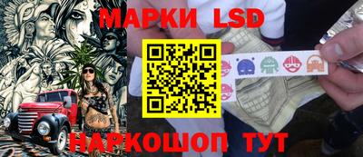 таблы Бузулук