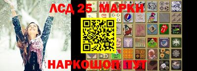 тгк Бугуруслан