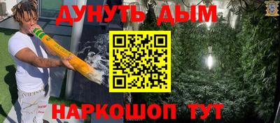 тгк Бугуруслан