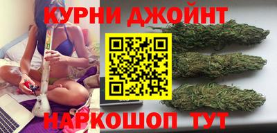 таблы Бузулук