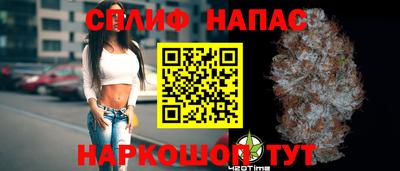 тгк Бугуруслан