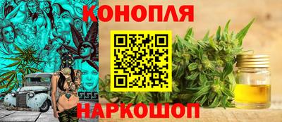 таблы Бузулук