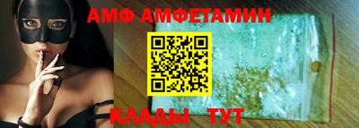 тгк Бугуруслан