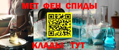 соль ск Будённовск
