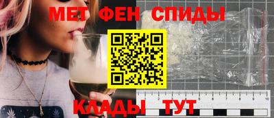 тгк Бугуруслан