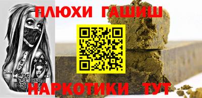 тгк Бугуруслан