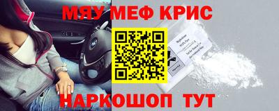 тгк Бугуруслан