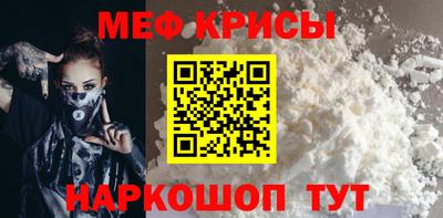 соль ск Будённовск