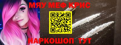 соль ск Будённовск