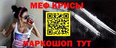 тгк Бугуруслан