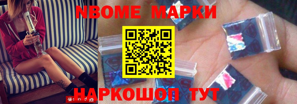 ЛСД экстази  OMG зеркало  Вход с VPN  Лсд 25 экстази ecstasy  Саратов  Лсд 25 экстази ecstasy 